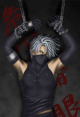 Avatar of Kakashi Hatake