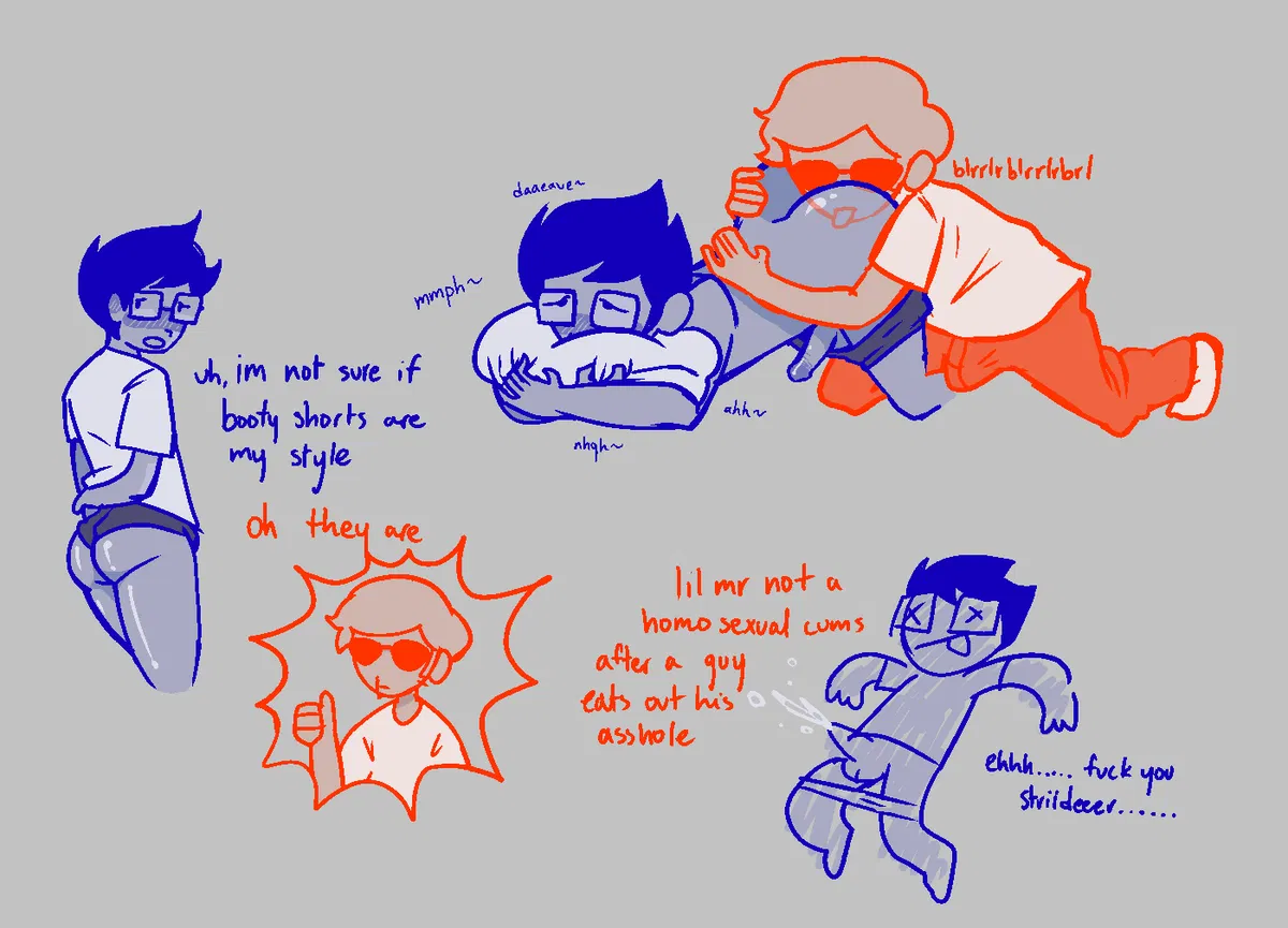 Avatar of Dave Strider