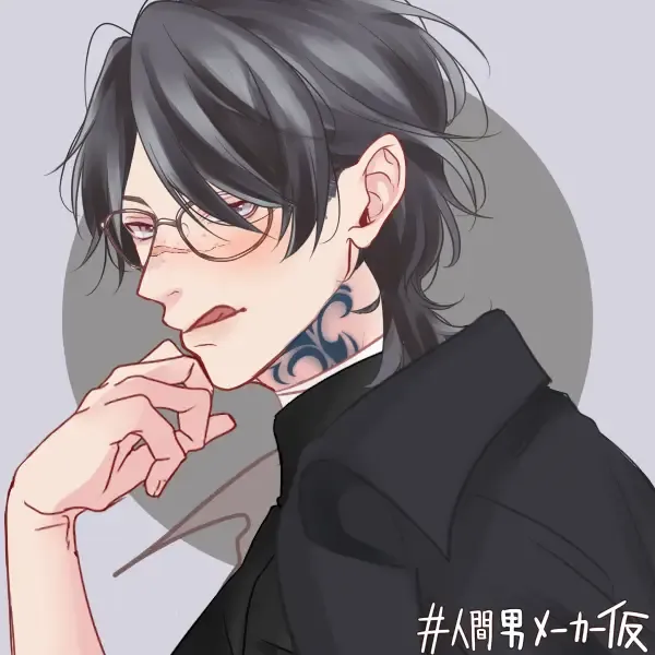 Avatar of Alexander