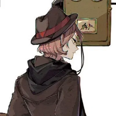 Avatar of Chuuya Nakahara
