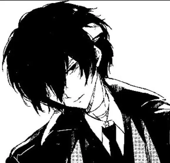 Avatar of Osamu Dazai