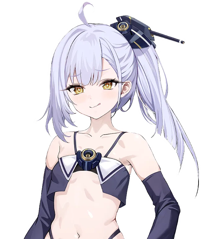 Avatar of Navigator | Rebellious