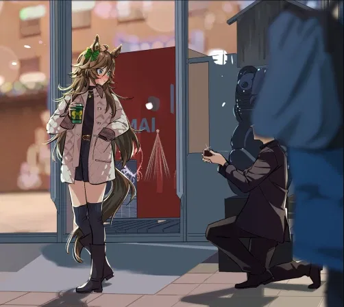 Avatar of Mr C.B — Proposing - Uma Musume: Pretty Derby