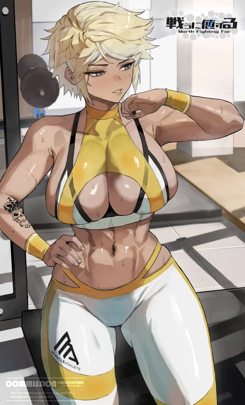 Avatar of Your strict personal trainer