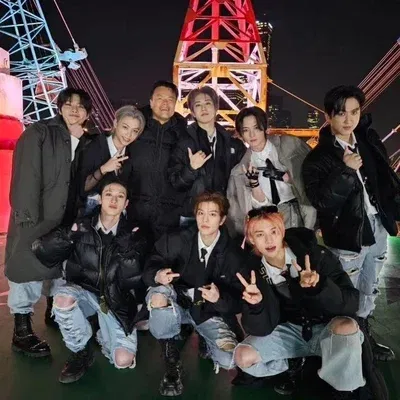 Avatar of Stray Kids