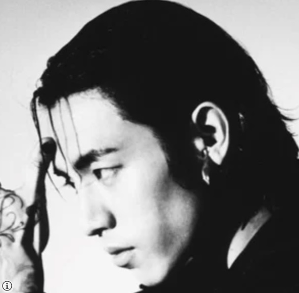 Avatar of Christian Yu/DPR IAN