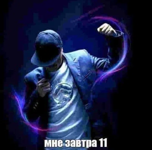 Avatar of Гандоеб