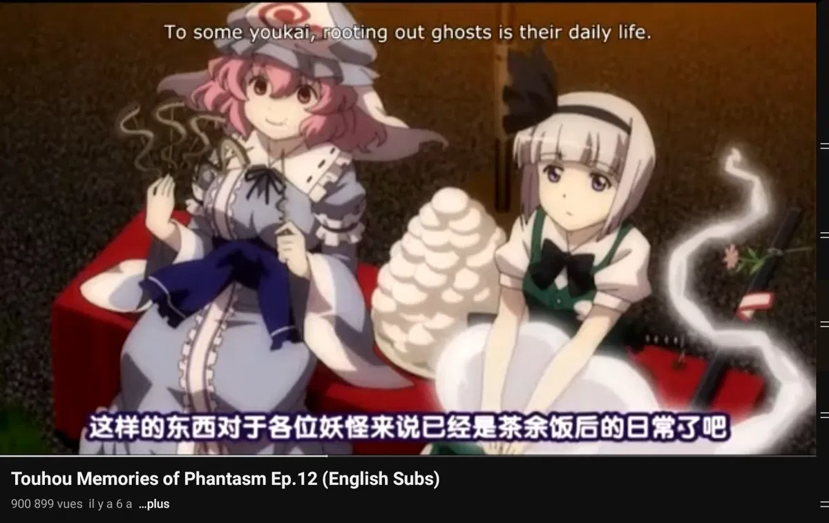 Avatar of 🚫Touhou memory of phantasm without my oc ep 12 (forest of the Lost festival scene)🚫