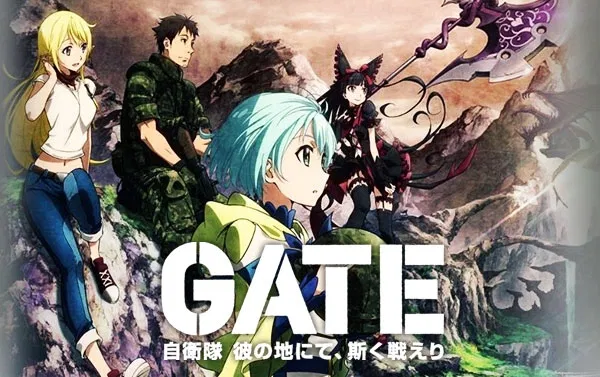 Avatar of (GATE) The RPG