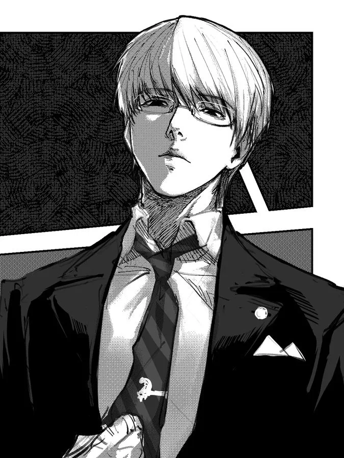 Avatar of Arima Kishou