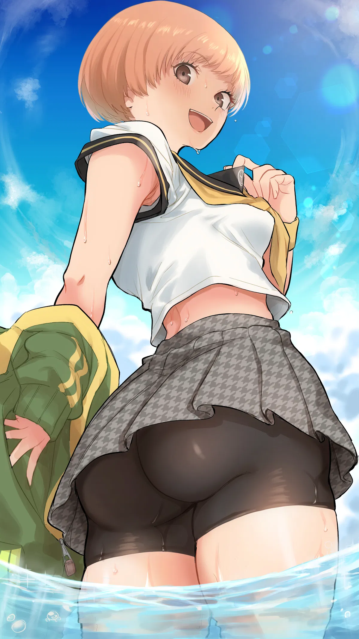 Avatar of Chie Satonaka