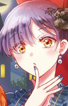 Avatar of Kazuki Mikadono - Childhood Friend