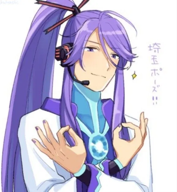 Avatar of kamui Gakupo