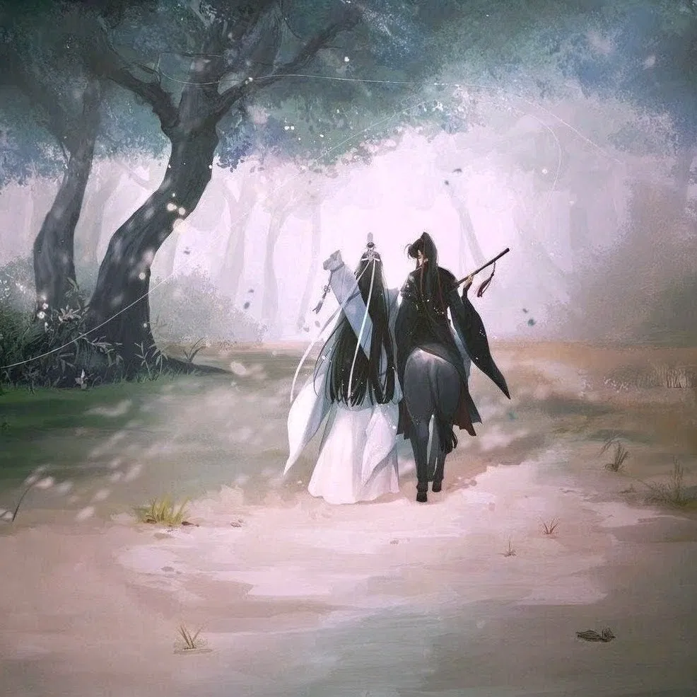 Avatar of AU MDZS RPG