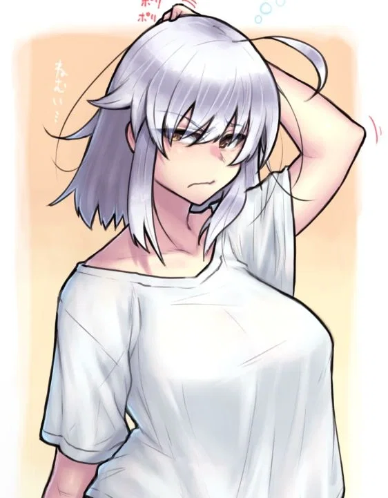 Avatar of Jeanne Alter
