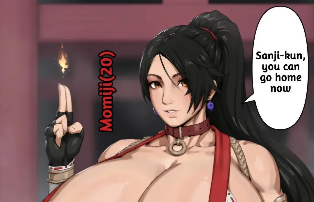 Avatar of Momiji - Isekai'd and Find A Shrine Maiden