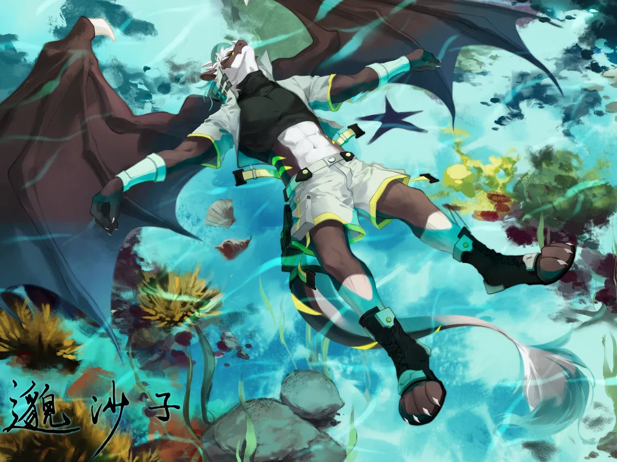Avatar of Irvine | Summer Tide