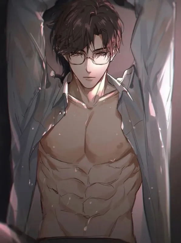 Avatar of Nyx Mercer (Ur nerdy best friend)