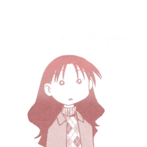 Avatar of .𖥔 ݁ ˖ˎˊ˗·₊̣̇. Yukari Tanizaki
