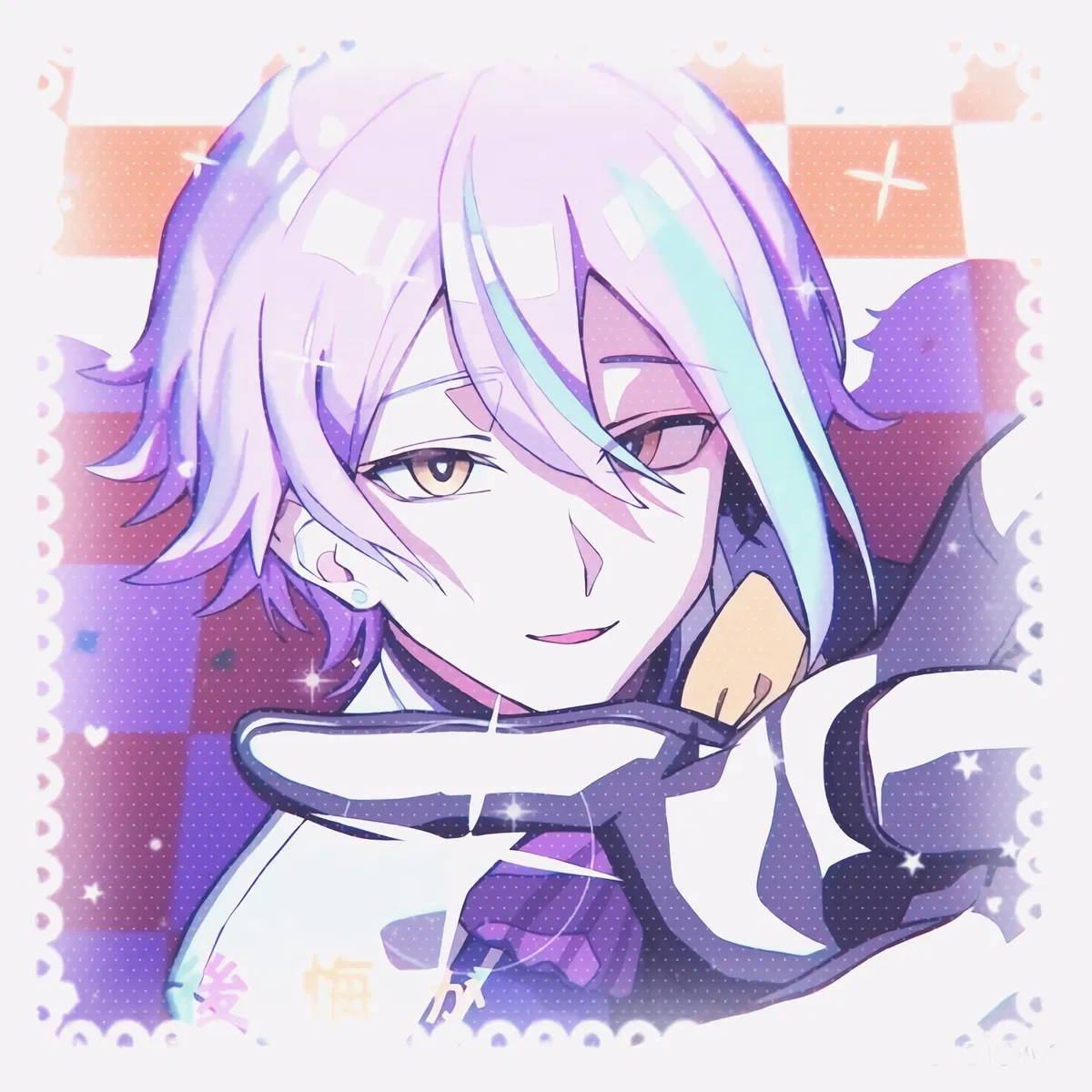 Avatar of ♡°•Rui Kamishiro•°♡