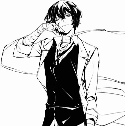 Avatar of dazai osamu