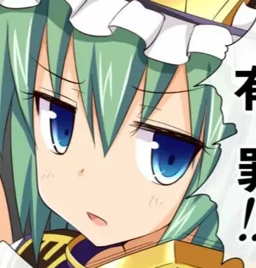 Avatar of Shikieiki Yamaxanadu