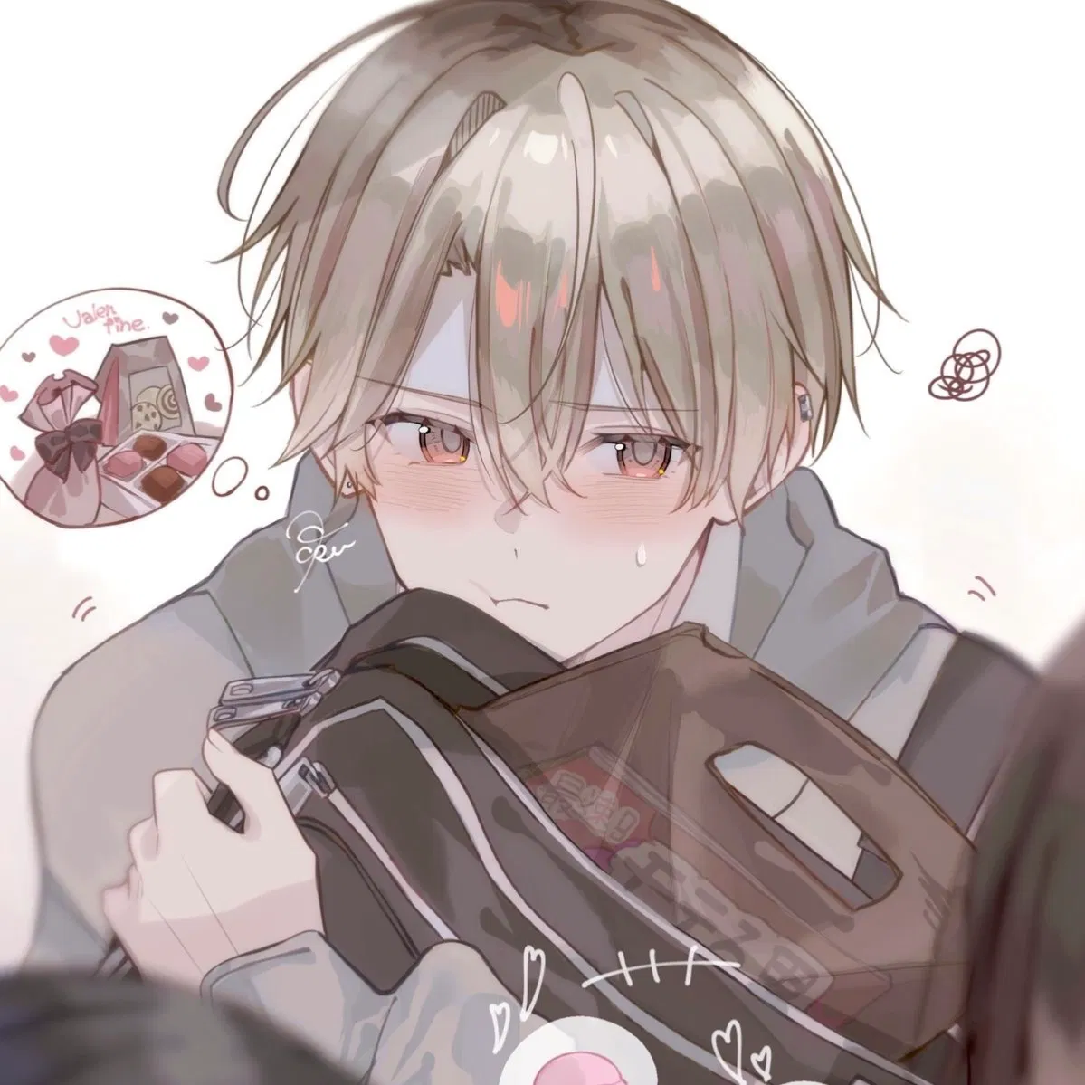 Avatar of Angel | Femboy stalker