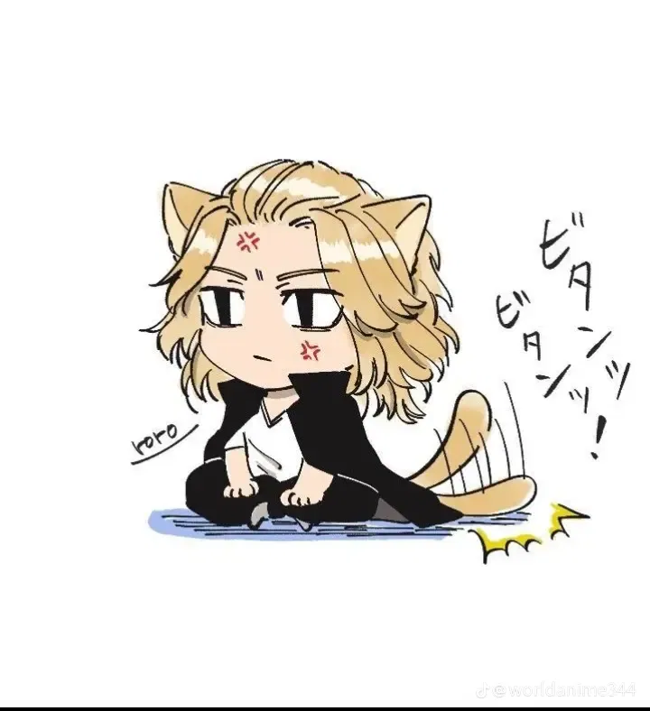 Avatar of Mikey the kitten 