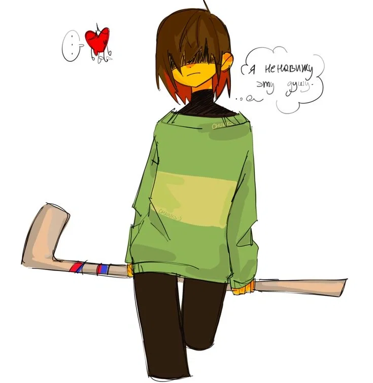 Avatar of Kris Dreemur (fem)