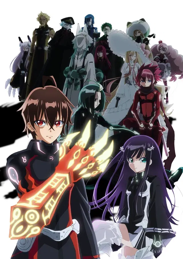 Avatar of <What If> Lorebook: Sousei no Onmyouji