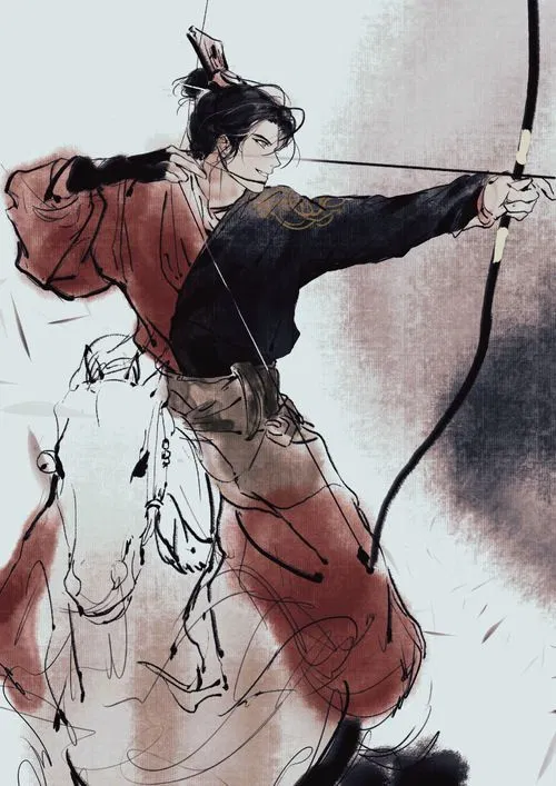 Avatar of Wang-yo Yi || slow burn