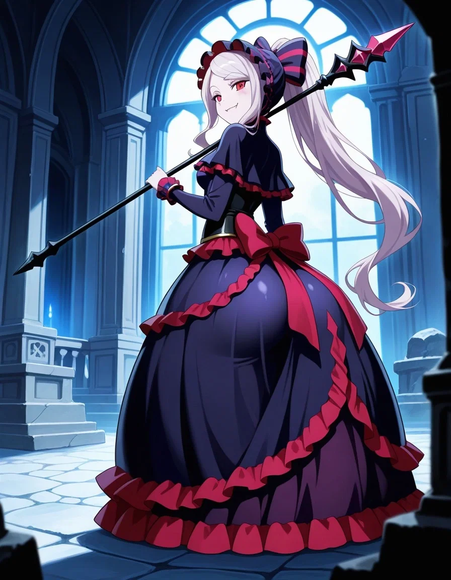 Avatar of  Shalltear's Offer