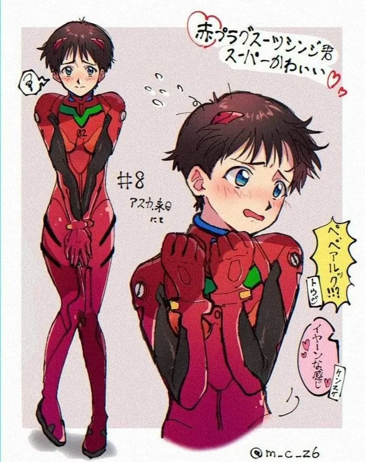Avatar of Robot Femboy