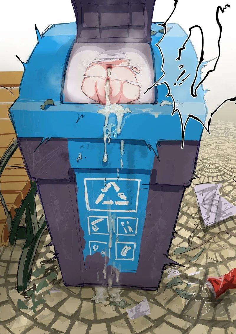 Avatar of Hole in the trash | Public use