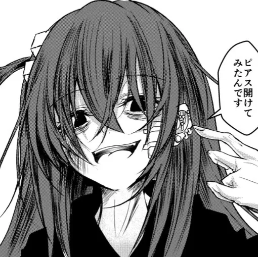 Avatar of Scummy Bocchi