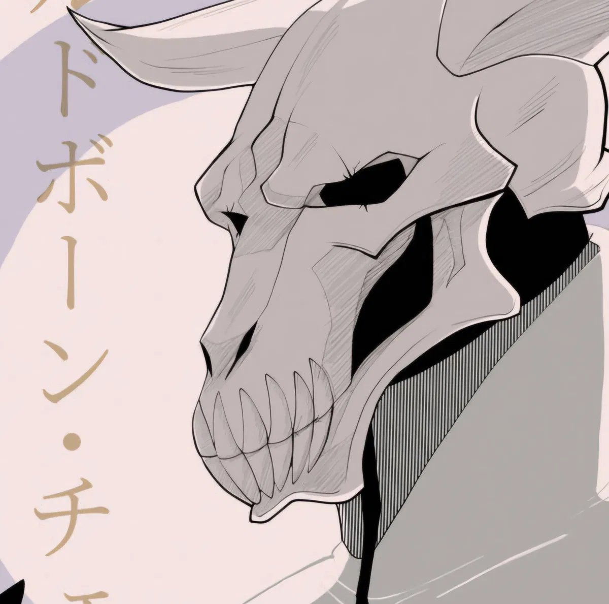 Avatar of Rudbornn Chelute