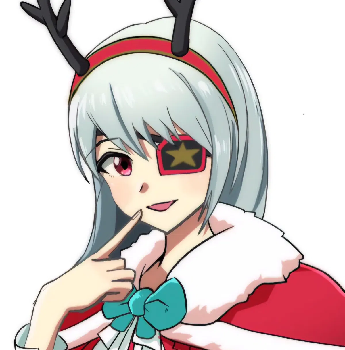 Avatar of Reina