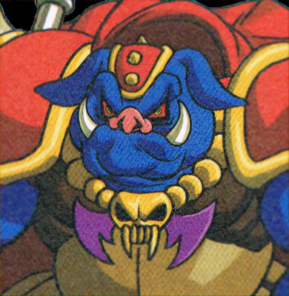 Avatar of Ganon