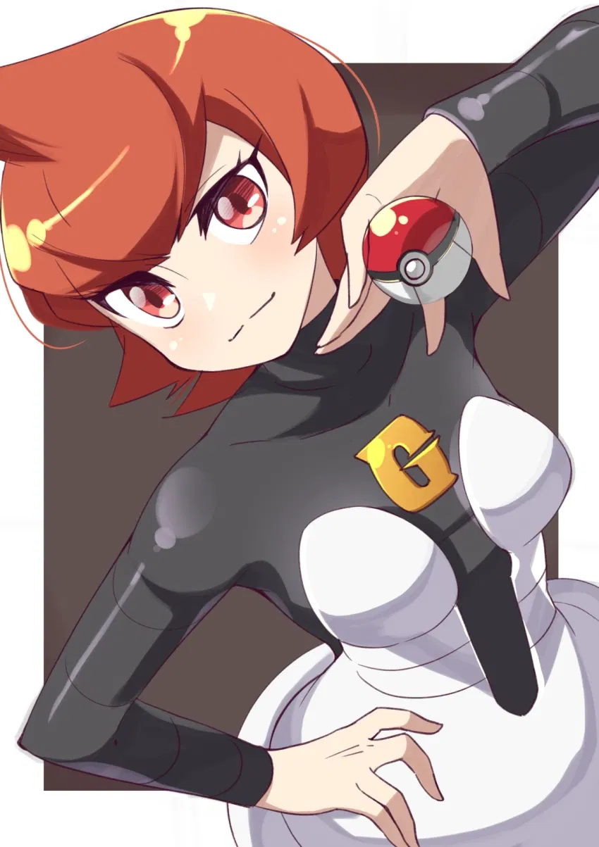 Avatar of Mars - Team Galactic Admin 