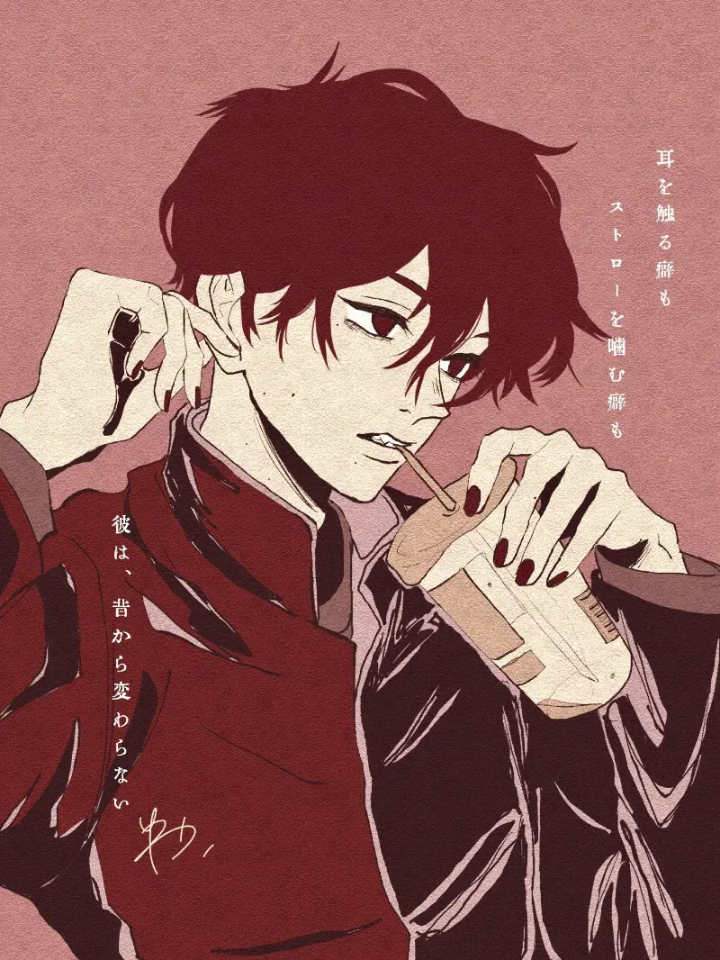 Avatar of Saphizh