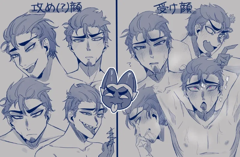 Avatar of Adam♧