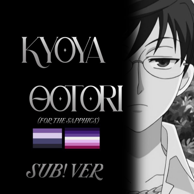 Avatar of Kyoya Ootori (sub)