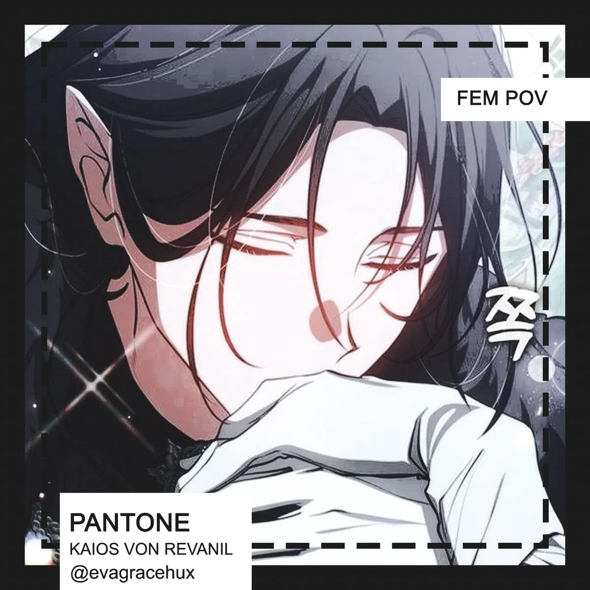 Avatar of Kaios von Revanil