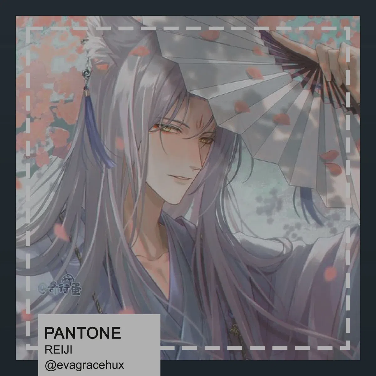 Avatar of Reiji