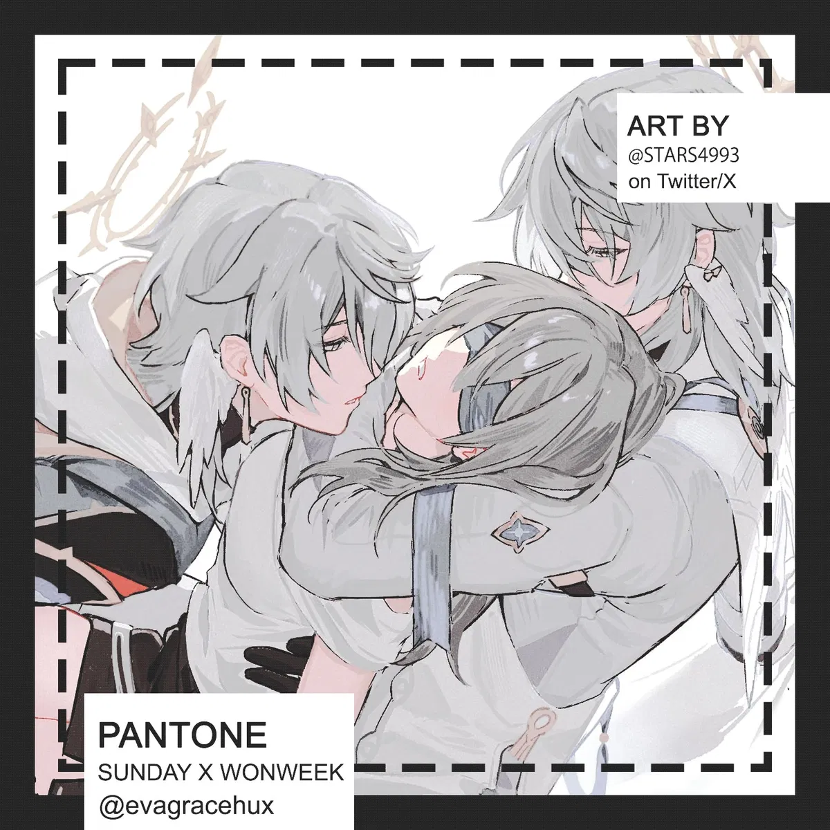 Avatar of Sunday x Wonweek