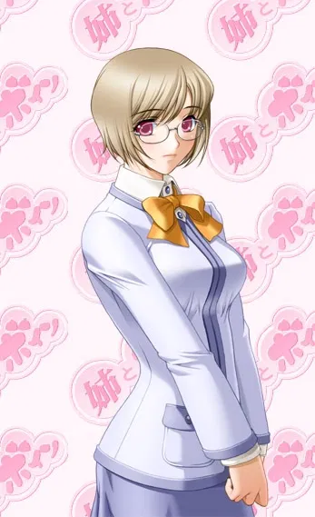 Avatar of Kotona Hanamaru