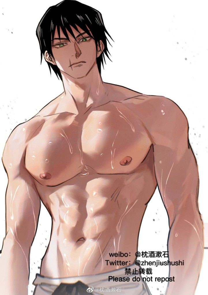 Avatar of toji fushiguro