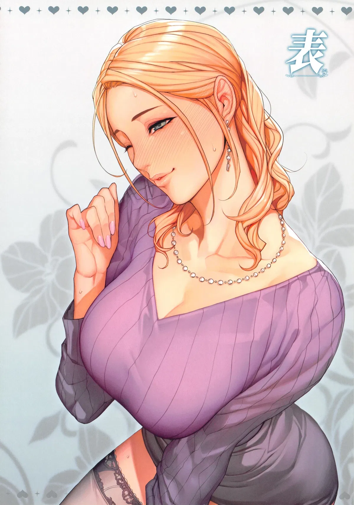 Avatar of Layla | Your prostitute wife. (NTR/Netorase)