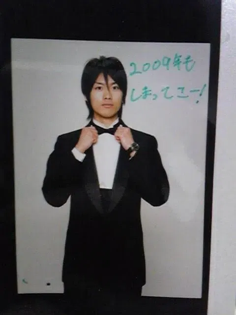 Avatar of Tsukiji Keisuke The Loyal Butler