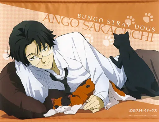 Avatar of Ango (you're an eldritch abomination)